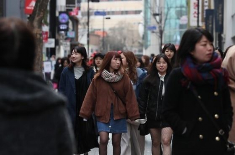 Korean visitors to Japan soar 40% this year