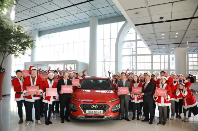 Hyundai delivers Christmas presents to underprivileged