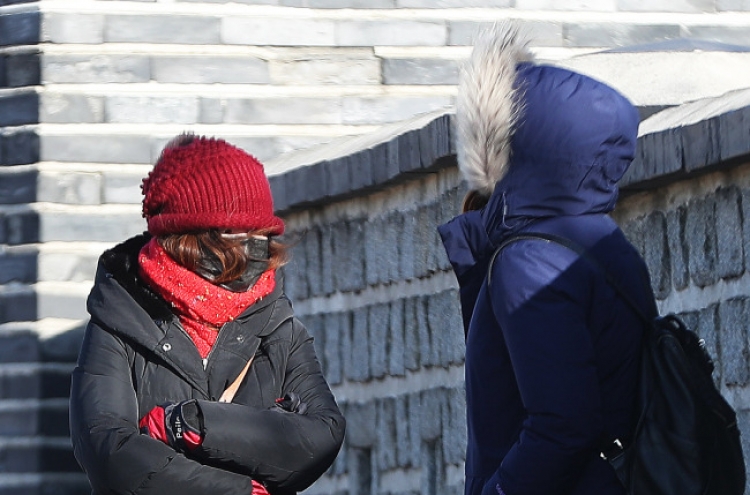 Season’s strongest cold wave hits Korea
