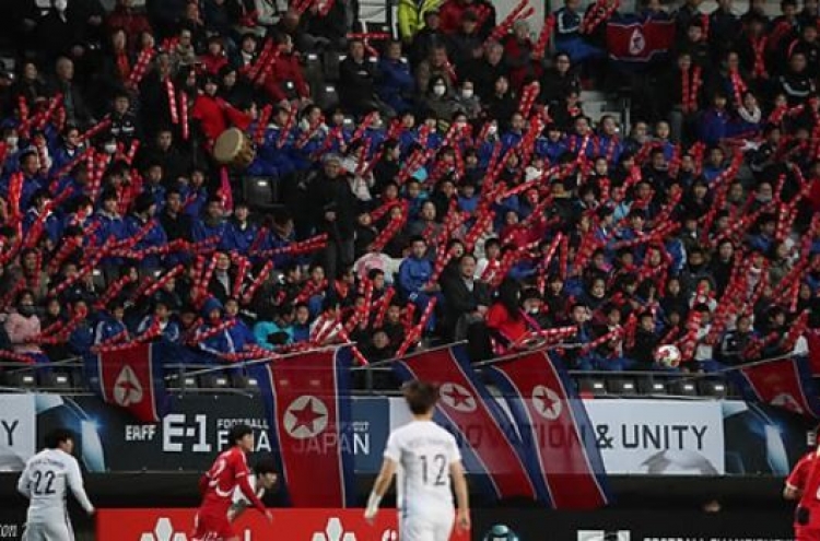 Women's football fans from both Koreas make noise in rare showdown in Japan