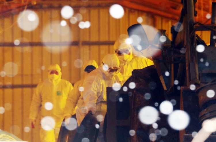 S. Korea confirms highly pathogenic bird flu at duck farm