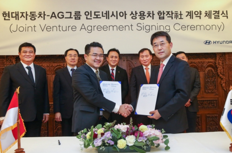Hyundai Motor to set up commercial vehicle joint venture in Indonesia