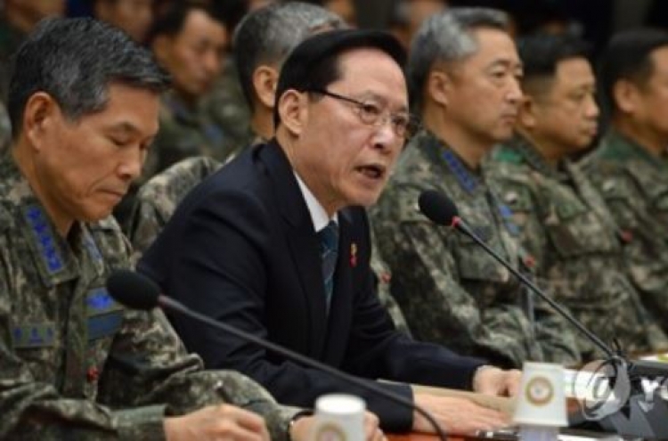 [PyeongChang 2018] Minister vows full military support for PyeongChang games