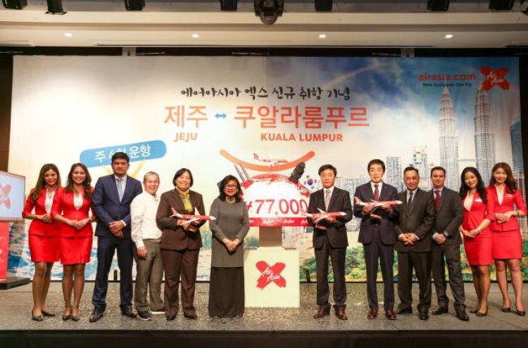 AirAsia X introduces Jeju-Kuala Lumpur direct flights