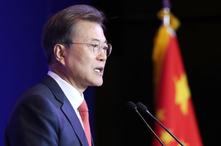 Moon calls for stronger economic, political ties with China