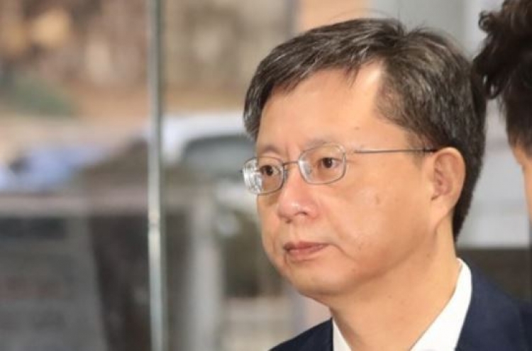 Court to decide on arrest warrant for ex-Park aide in spy agency scandal