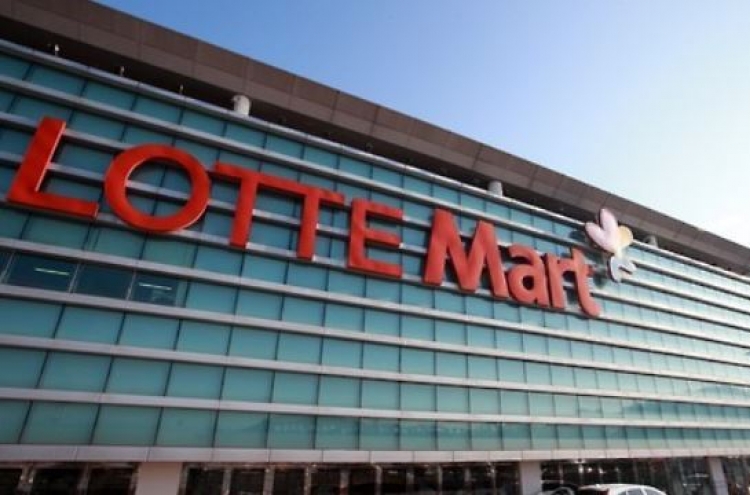 Lotte's hypermarket chain to stop selling cigarettes from next year