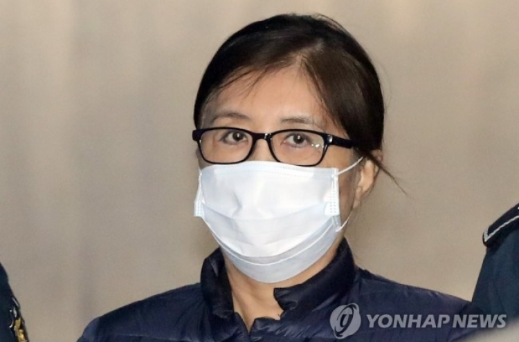 검찰 '국정농단 정점' 최순실 징역 25년 구형…벌금 등 1천262억
