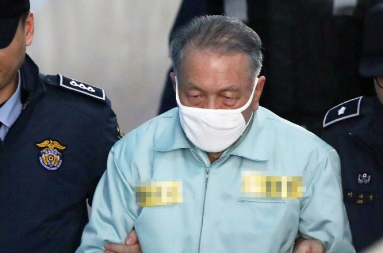 Prosecutors access sealed presidential documents for Sewol probe