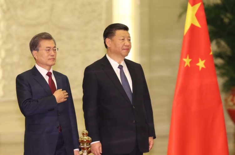 S. Korean president heads to Chongqing as part of China trip