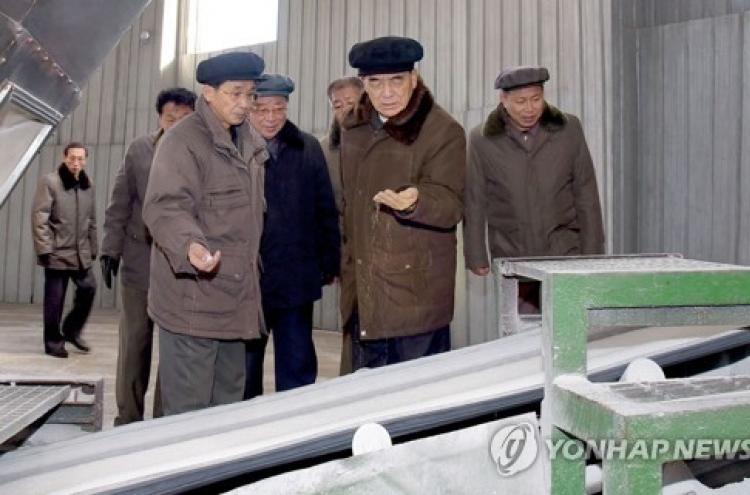 N. Korea's imports of chemicals plunge in 2016