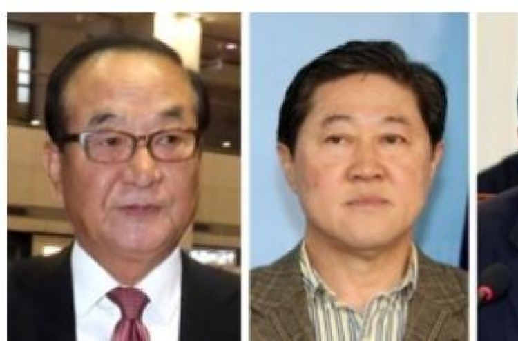 Main opposition party to strip 4 lawmakers close to Park of party council chairmanship