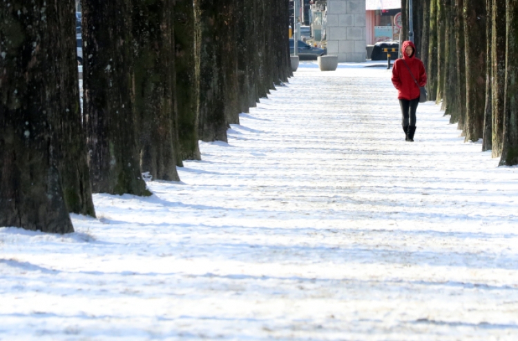 Cold spell won't let up until year-end: weather agency