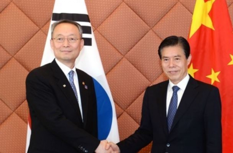 China approves construction of 3 Korea-China industrial parks