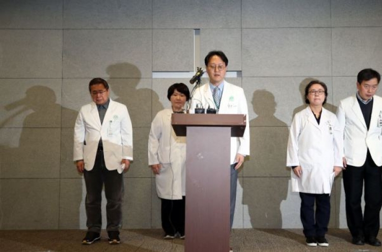 4 incubator babies die in row at Seoul hospital