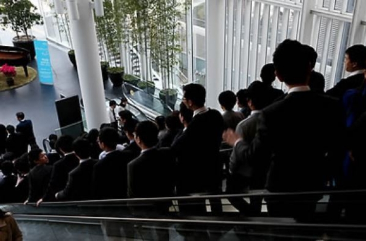 More than 1 in 10 Korean workers underpaid: data
