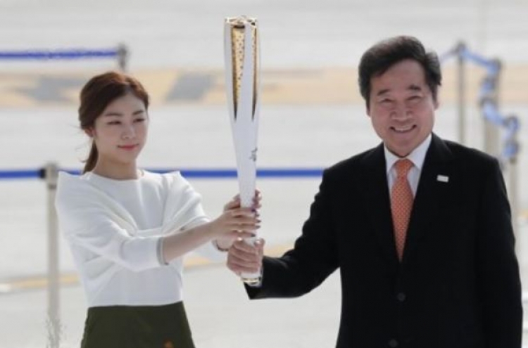 Arrival of Winter Olympic flame, qualifying for FIFA World Cup voted top sports news stories of 2017