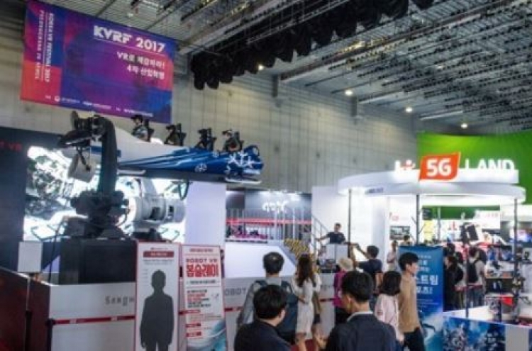 Korea to embrace next key technology trends for growth