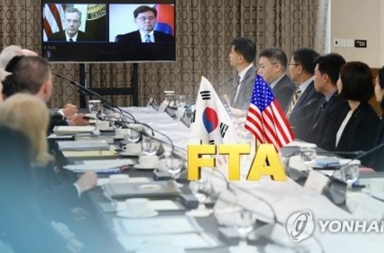 Seoul expects US pressure on auto, steel in FTA talks