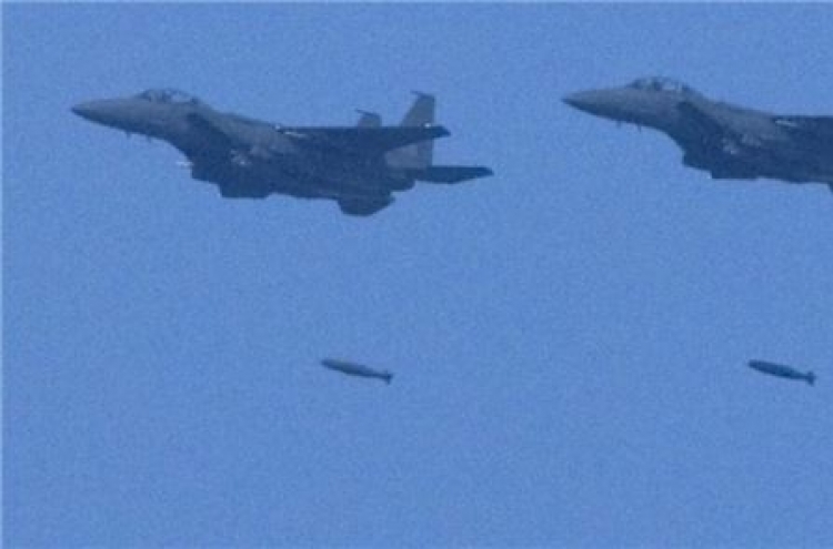 Chinese warplanes infringe on KADIZ: military