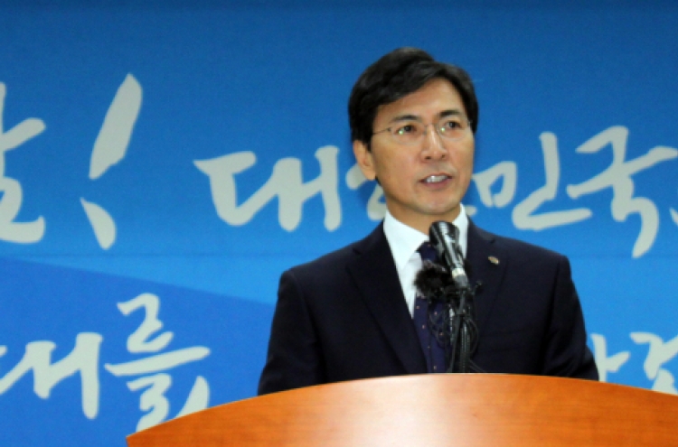 S. Chungcheong governor says won’t run in 2018