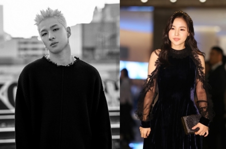 Taeyang, Min Hyo-rin to marry