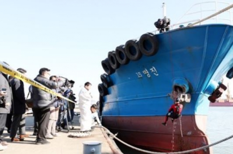 Korea vows measures to prevent boating accidents