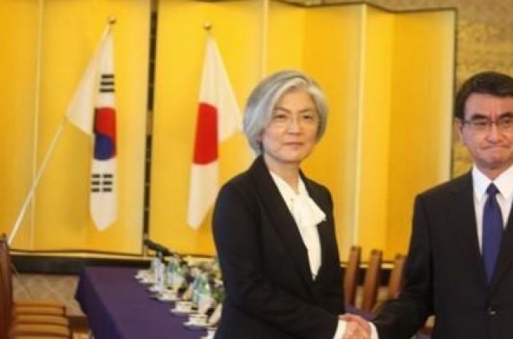 Korea, Japan FMs reaffirm partnership ahead of Seoul's review of comfort women deal