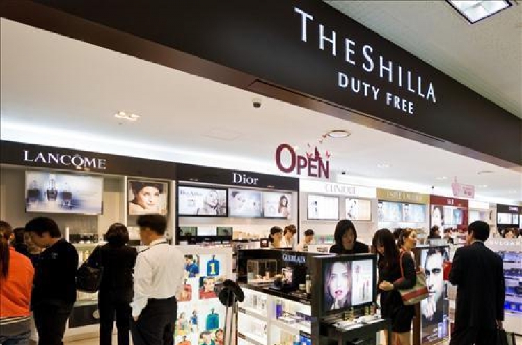 Shilla Duty Free picked for Jeju International Airport