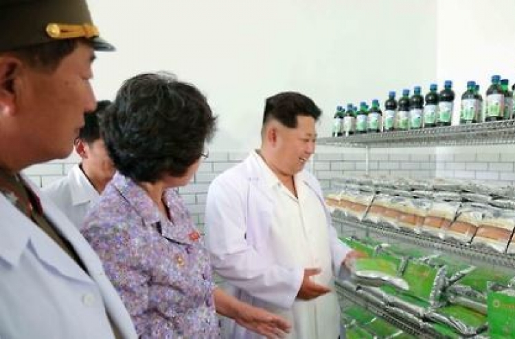 NK rejects claim it is developing biological weapons