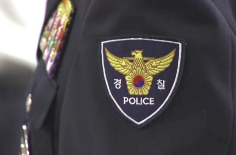 [Newsmaker] South Korean police suicides on the rise