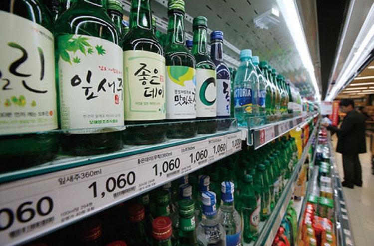 South Koreans in 30s drink most; more than half drink boilermaker