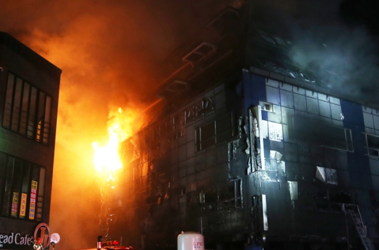 29 dead in fire at building in Jecheon