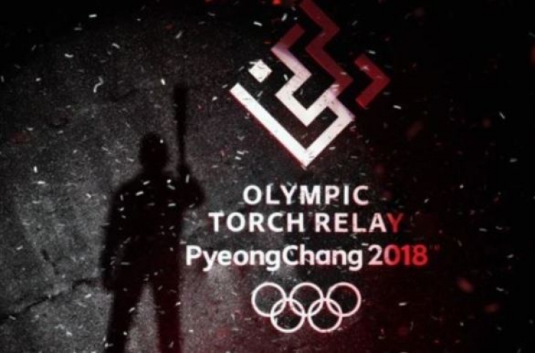 [PyeongChang 2018] Torch relay for PyeongChang 2018 to resume Friday following deadly fire