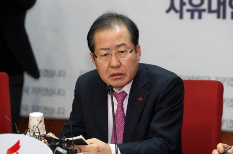 Top court upholds acquittal for Liberty Korea Party chief over bribery allegations