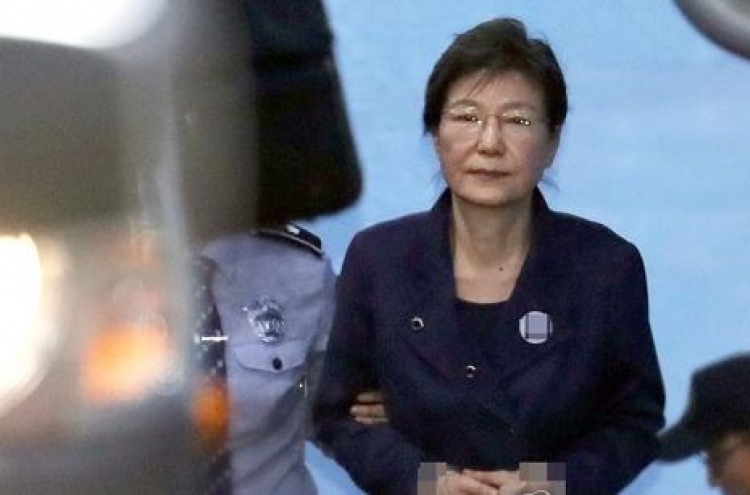 [Newsmaker] Prosecution to question Park over NIS fund scandal