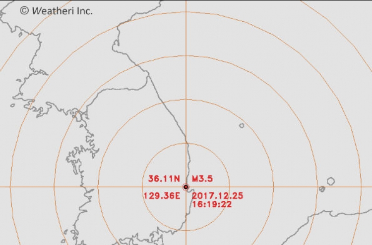 70th aftershock of Pohang quake occurs on Christmas Day