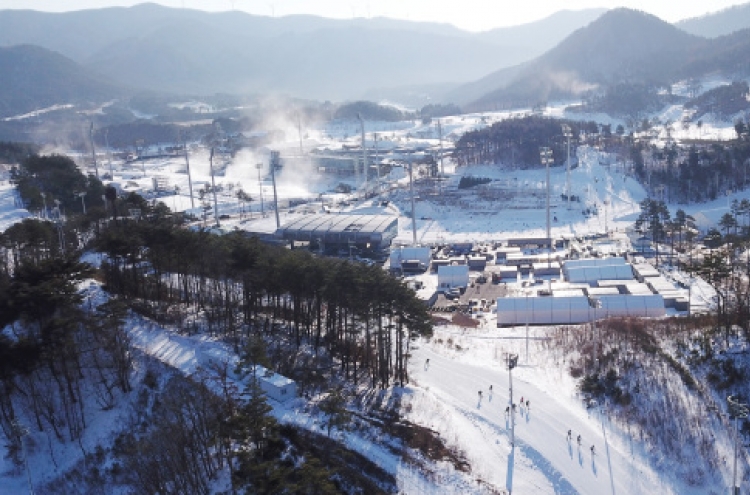 17 foreigners deported for PyeongChang safety concerns