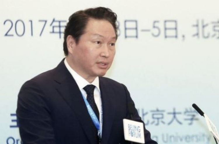 [Newsmaker] SK Chairman Chey seeks sharing economy