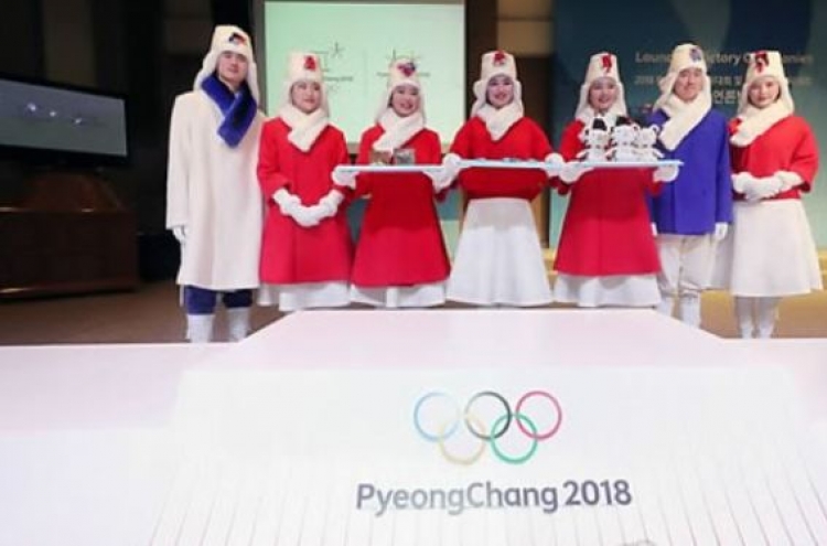 [PyeongChang 2018] PyeongChang 2018 unveils podiums, costumes for victory ceremonies