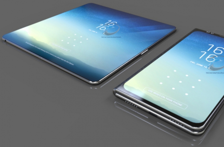 [Newsmaker] Will Samsung unveil foldable phones next year?
