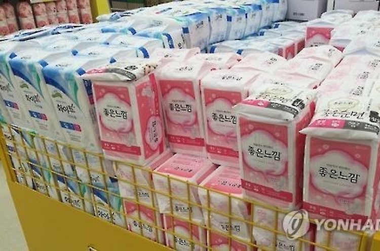 Sanitary pads, face masks to list all ingredients on packaging