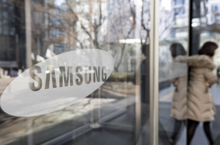 Samsung leaders’ stock value surges by W6tr