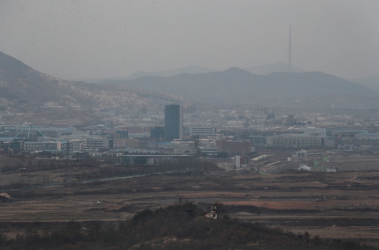 Kaesong shutdown unilaterally decided by Park: unification panel