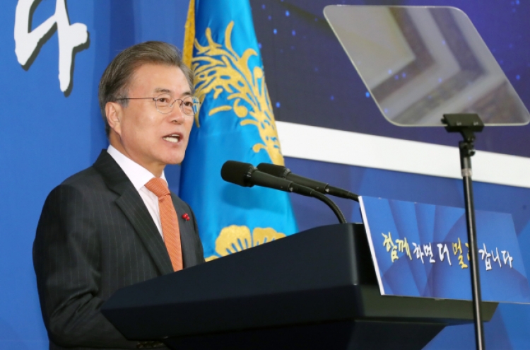 Moon decries 2015 Korea-Japan ‘comfort women’ deal as flawed