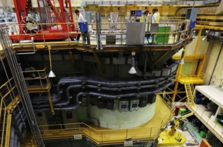 HANARO reactor successfully passes earthquake test: KAERI