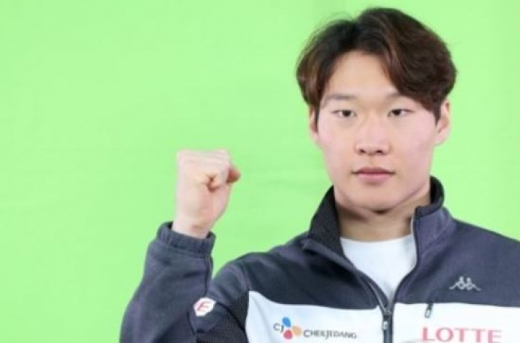 [PyeongChang 2018] Korean alpine snowboarder determined to meet home fans' expectations in PyeongChang