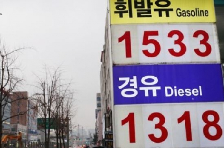Oil prices in S. Korea rise for 22 consecutive weeks