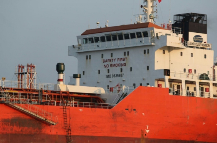 Hong Kong ship crew questioned in S. Korea for oil transfer to North