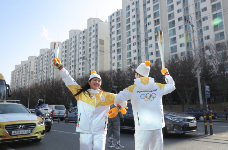 [PyeongChang 2018] PyeongChang Olympics torch relay wraps up its 2017 schedule in Daegu
